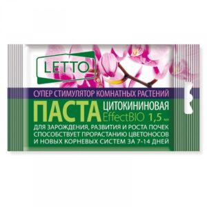 Цитокининовая паста (для орхидей и комнат.цветов) /БМ/ 1,5 мл