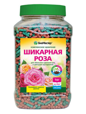 ШИКАРНАЯ РОЗА /БМ/ 1,2 кг