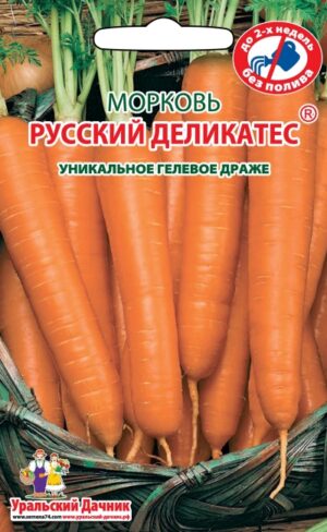 Русский деликатес (гелевое др.)/Ур.Дачник/ 300 шт