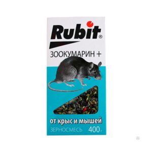 RUBIT Зоокумарин+ зерновая см./Рости/ 400г