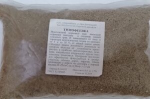 Тимофеевка /АСК/ 0,5 кг