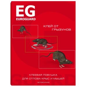 Ловушка клеевая EUROGARD от грызунов