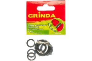 Набор резиновых прокладок GRINDA для поливочной системы, 8-426387